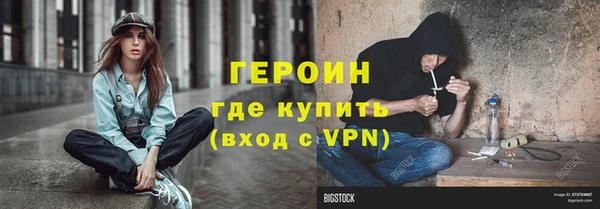 кокаин премиум Верхний Тагил